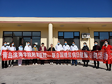 我院部分科室走进西石岭村开展健康咨询活动