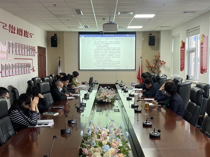 青岛滨海学院附属医院放射防护安全管理委员会召开2024年第一次会议
