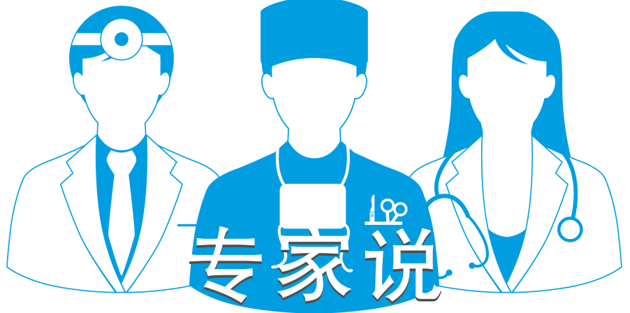 【半岛都市报】老年人防治心力衰竭，掌握合理方法是关键！来听听专家怎么说