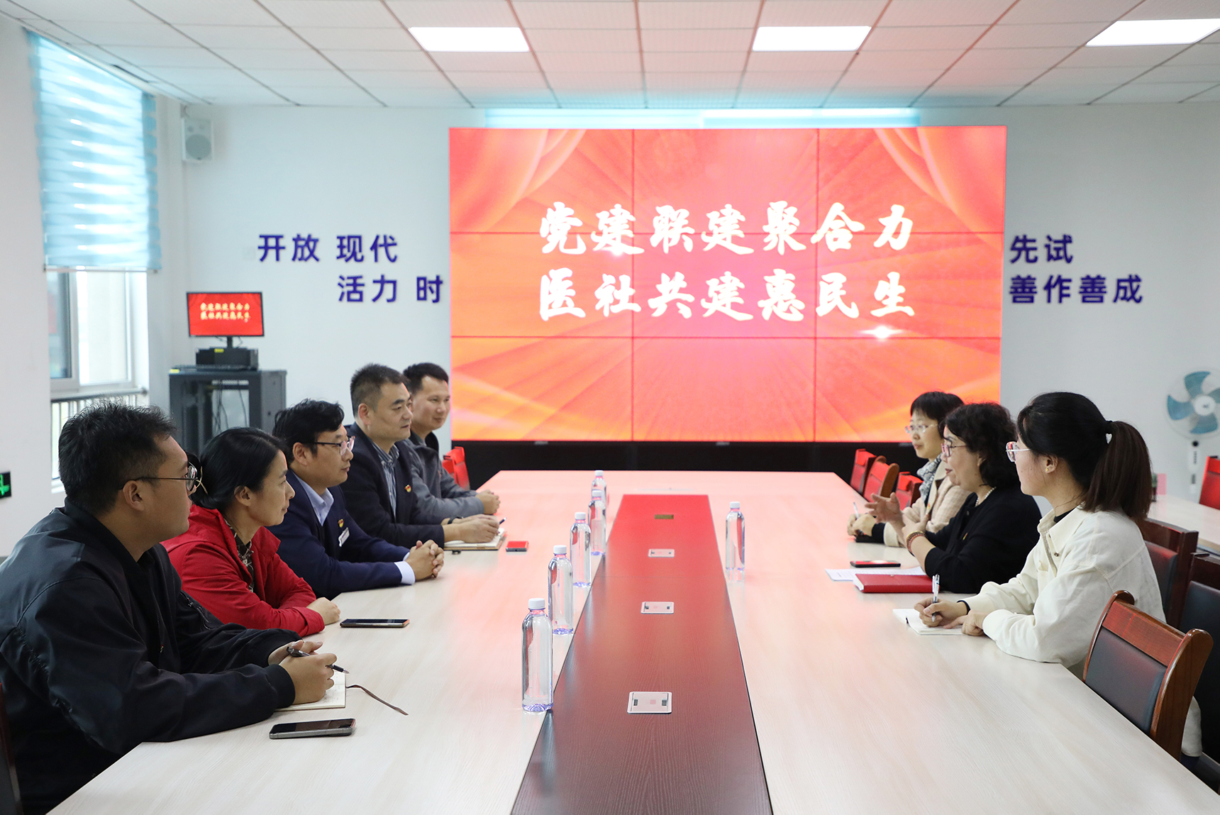 我院与隐珠街道双珠路社区举行党建联建签约仪式